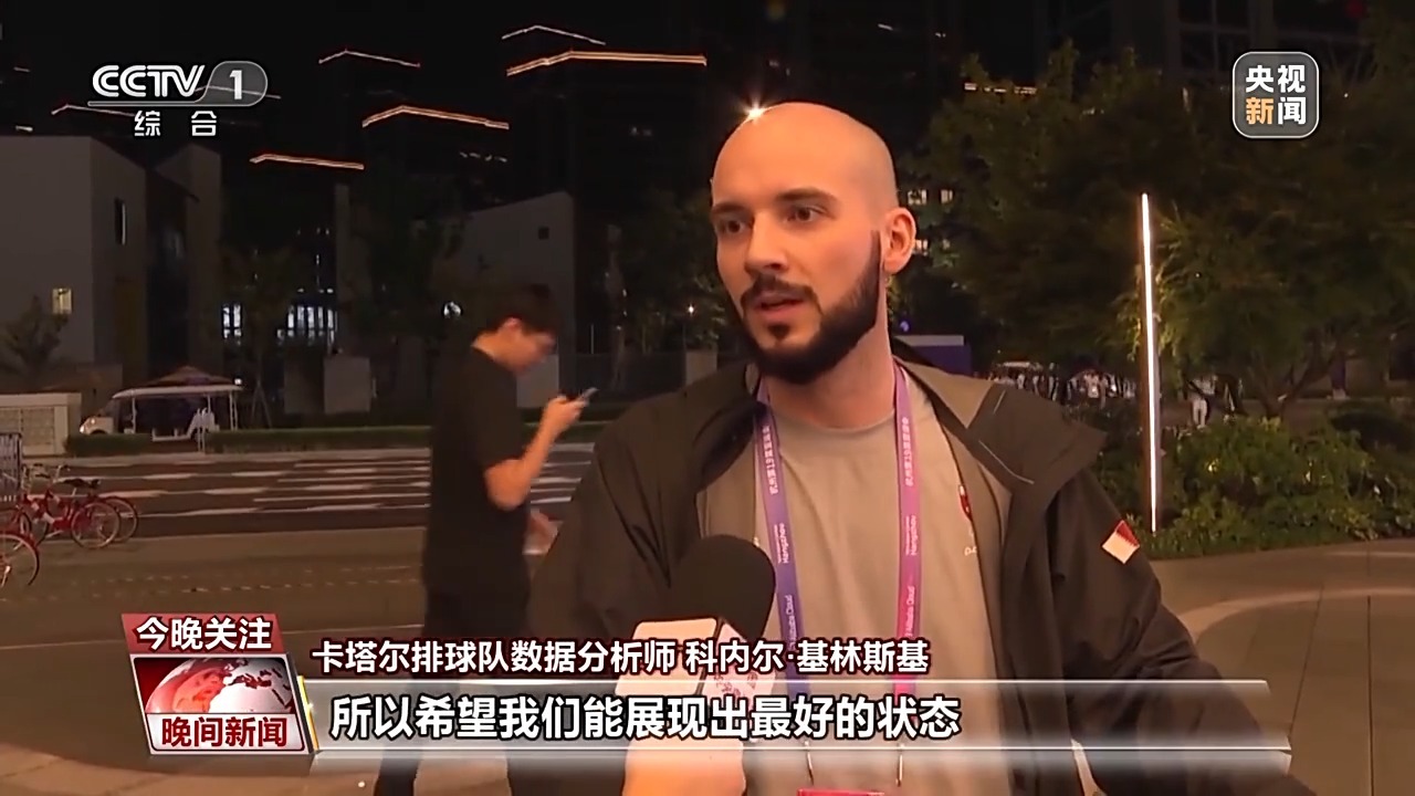亚美科技网址